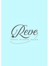 レーヴ(Reve)&nbsp;タマシロ 
