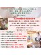 ミータイム(me time)の写真/21時まで営業中！お仕事帰りはよもぎ蒸しでリフレッシュ＆質の良い睡眠をサポート♪小さなお子様連れもOK◎