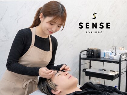センス 新宿西口駅前(SENSE)の写真