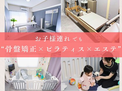 ベルス(BELTH)の写真