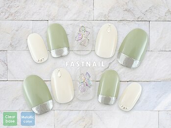 ファストネイル ロコ 志免店(FASTNAIL LOCO)/ハンドジェル【11220】