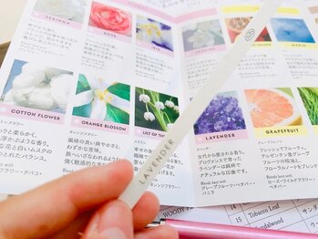 クレイエ(KREIE)/自分だけの手作り香水♪