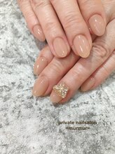 プライベート ネイルサロン マーマ(murmur)/ナビネイル