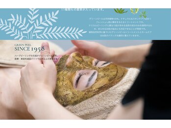 トワエモア(Toi et Moi)