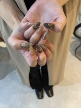 エム(em)/緑マット