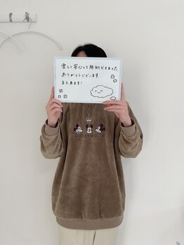 ナウザ 高崎店(NAUZA)/お客様紹介 Part4♪