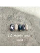 エトワールネイル 高崎筑縄町店(Etoile nail)/23年12月ハンド定額