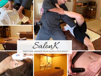 サロン ケー(Salon K)