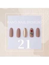 はあとねいる JR宇都宮駅東口店/Hand Nail Design 21