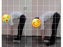 ナオル整体 西川口院(NAORU整体)/お客様のbefore/after　前屈動作