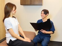 エスポアール(ESPOI'RE)/カウンセリング