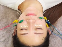 真奈美鍼灸整骨院