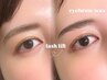 ★まつげパーマ＋眉毛WAX セット¥11,000