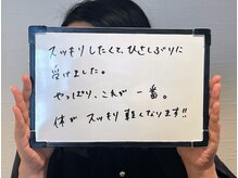 イーハンズ 福岡店(e-Hands)/【お客様の感想】