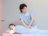 【自律神経を整える】不眠・だるさ・慢性疲労に◎《自律神経調整コース》