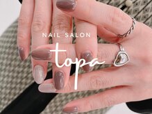 トパ(topa)