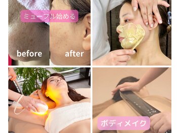 サロン リサ(Salon Lisa)