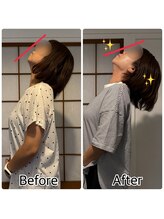 チェルシーストレッチ整体院/首、肩こりの本当の理由