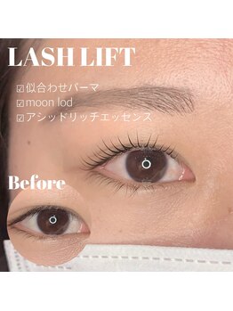 コラソン(corazon)/まつ毛パーマ/天理/奈良/まつパ