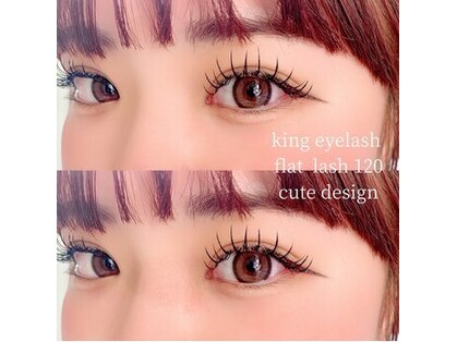 キング アイラッシュ(king eyelash)の写真