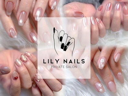 リリーネイル(Lily nails)の写真