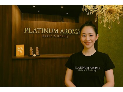 プラチナムアロマ 三宮店(PLATINUM AROMA)の写真