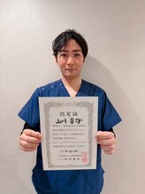 アイケアラボ 北千住店(アイケアLaBo) Shinji