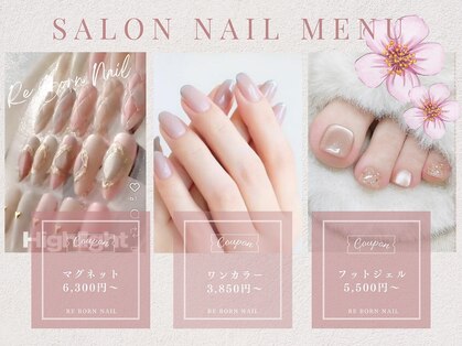 リボーンネイル 坂戸店(Re Born Nail)の写真