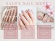 リボーンネイル 坂戸店(Re Born Nail)の写真