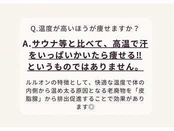 ヨサパーク ブリリア(YOSA PARK Brillia)/