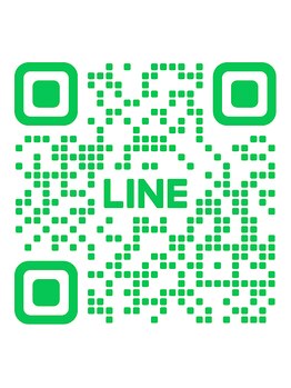 ラサンテ整体院(La Sante)/LINE登録でプレゼント♪