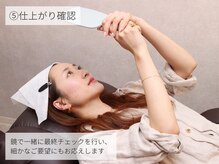 ブロウミー 上尾店(browme)/ アイブロウWax 骨格×理想眉