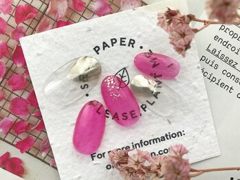 アプレラプリュイ 日本大通り店(APRES LA PLUIE)/5月シンプル☆¥8470