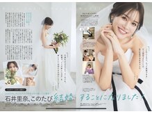 ジェニー(JENNI)の雰囲気（雑誌掲載サロン/jenni痩身で早急ダイエット/ボディ）
