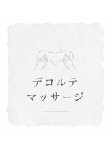 スターリィ スカイ(Starry☆Sky)/