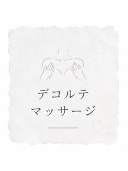 スターリィ スカイ(Starry☆Sky)/