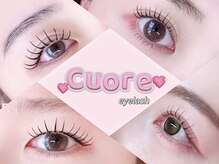 クオーレ 福津(cuore)