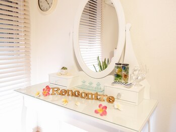 ランコントル(Rencontre)/お化粧直し下さい