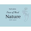 元住吉ネイル ナチュレ(Nature)のお店ロゴ