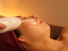 ツナグ 癒しの空間/ハイフルクエンシー