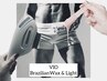 6月限定【VIO・男性限定】ブラジリアンワックス×光　W脱毛10,000円