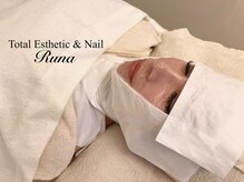 ルーナ(Runa)/VOSグレーズソフトピール