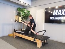 マックストレーニングラボ(MAX TRAININGLABO)/硬い方も安心してピラティスを！