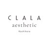 クララエステティック カシハラ(CLALA aesthetic Kashihara)のお店ロゴ