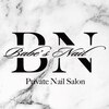 ベイブズ ネイル(Babe’s Nail)のお店ロゴ