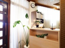 いたかの鍼灸整骨院
