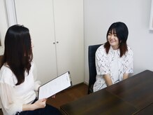 リュネット(Lunette)の雰囲気（マンツーマンでじっくり診断◎ペア利用も大歓迎*[下北沢/代田]）