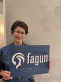 ファーガン イオン札幌桑園SC(fagun) 牧内 なお子