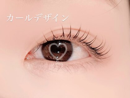 ボーンブライト(BORNBRIGHT)の写真