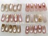 当店人気No.1メニュー★アートAコース！上品高見えデザインサンプル多数